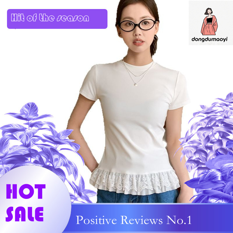 dongdumaoyi Ballet style lace round neck short sleeved white t-shirt for women in spring and summer 2025, pure desire to slim fit, inner bottom layer,