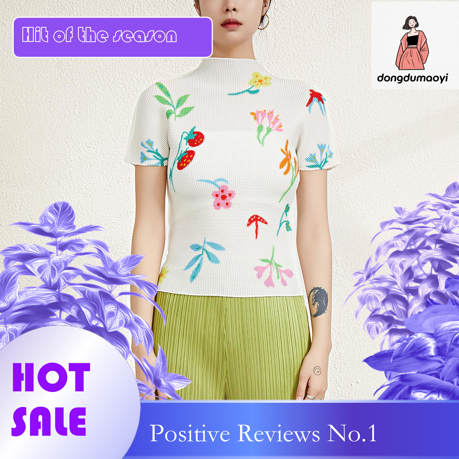 dongdumaoyi High end pleated short sleeved 2024 three house top for women in summer and autumn, slim fit design, high elasticity, light luxury corn T-