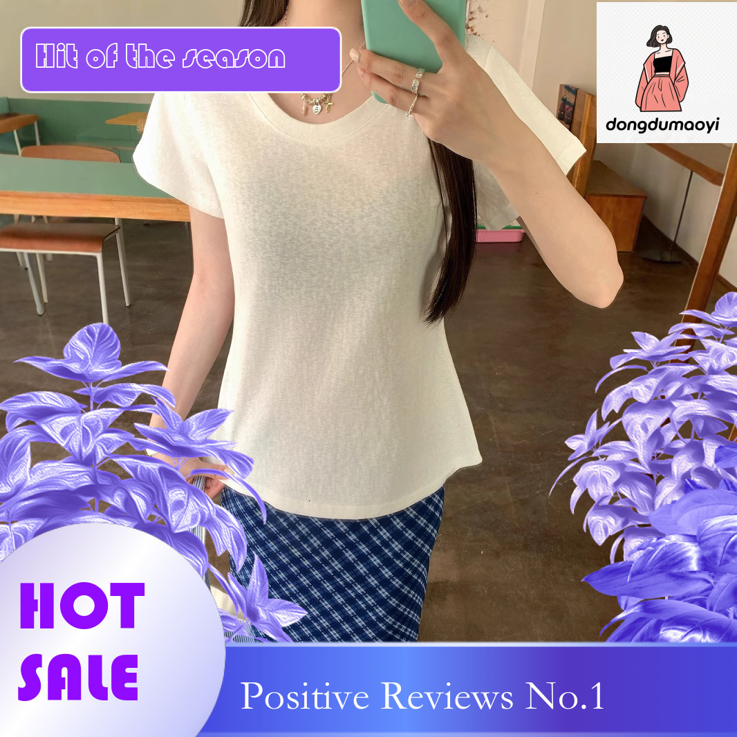 dongdumaoyi Grey sleeved t-shirt for women's clothing 2025 new style, front shoulder slim fit short top, summer dopamine outfit, small shirt