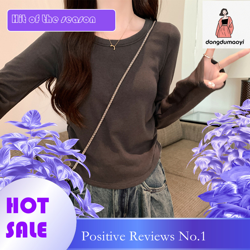 dongdumaoyi Simple round neck long sleeved T-shirt for women's spring autumn new style, curved slim fit brushed velvet inside, paired with a base
