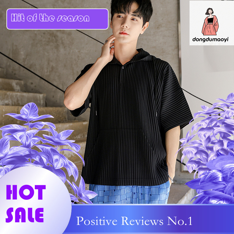 dongdumaoyi Miyake style pleated hooded sweatshirt men's casual loose hoodie three-dimensional sleeve silhouette pullover top HP26JK190