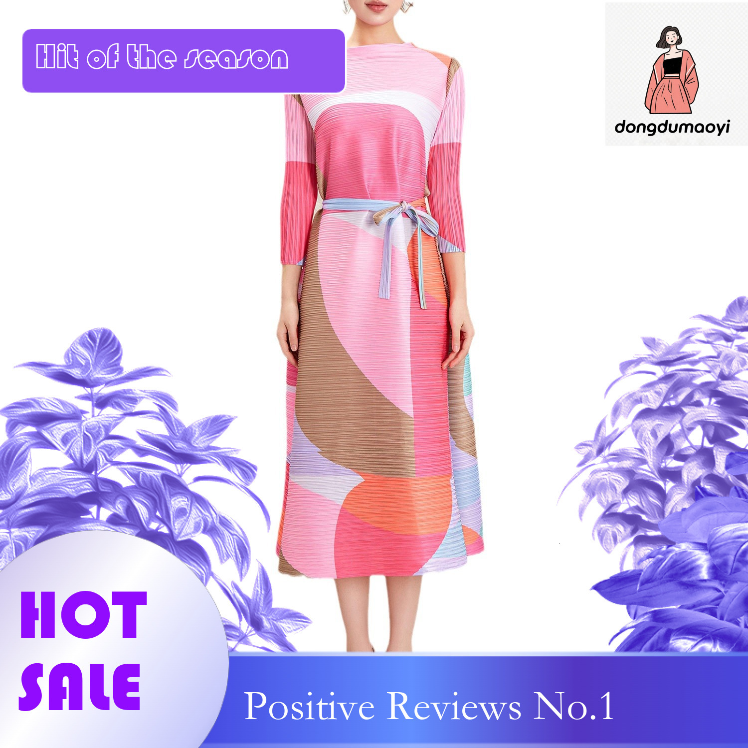 dongdumaoyi Women s Miyake style new pleated dress with high end print waist cinching and tie up slimming mid length skirt