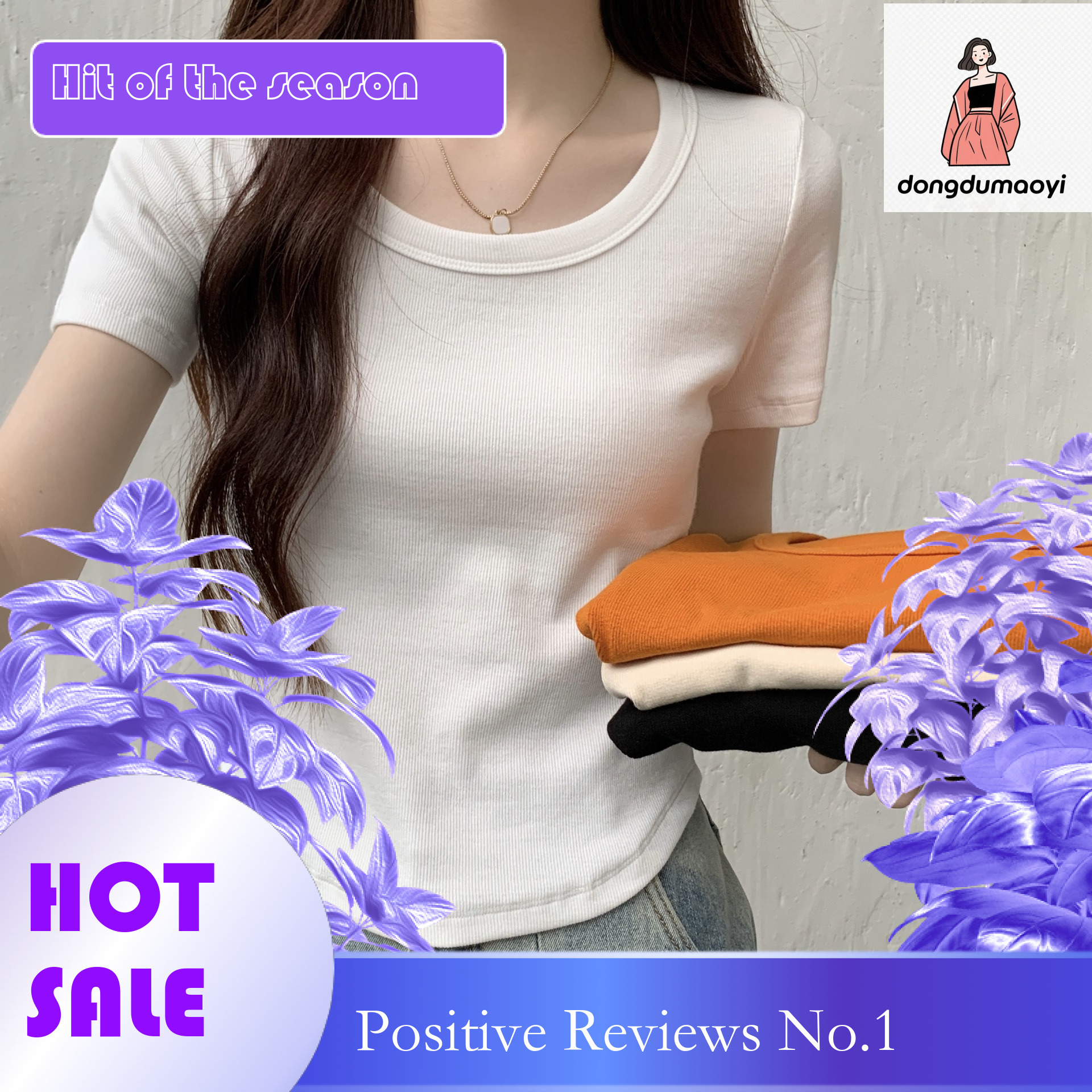 dongdumaoyi Basic solid color shoulder short sleeved T-shirt for women in summer, dopamine hem irregular design, slim fit low round neck top