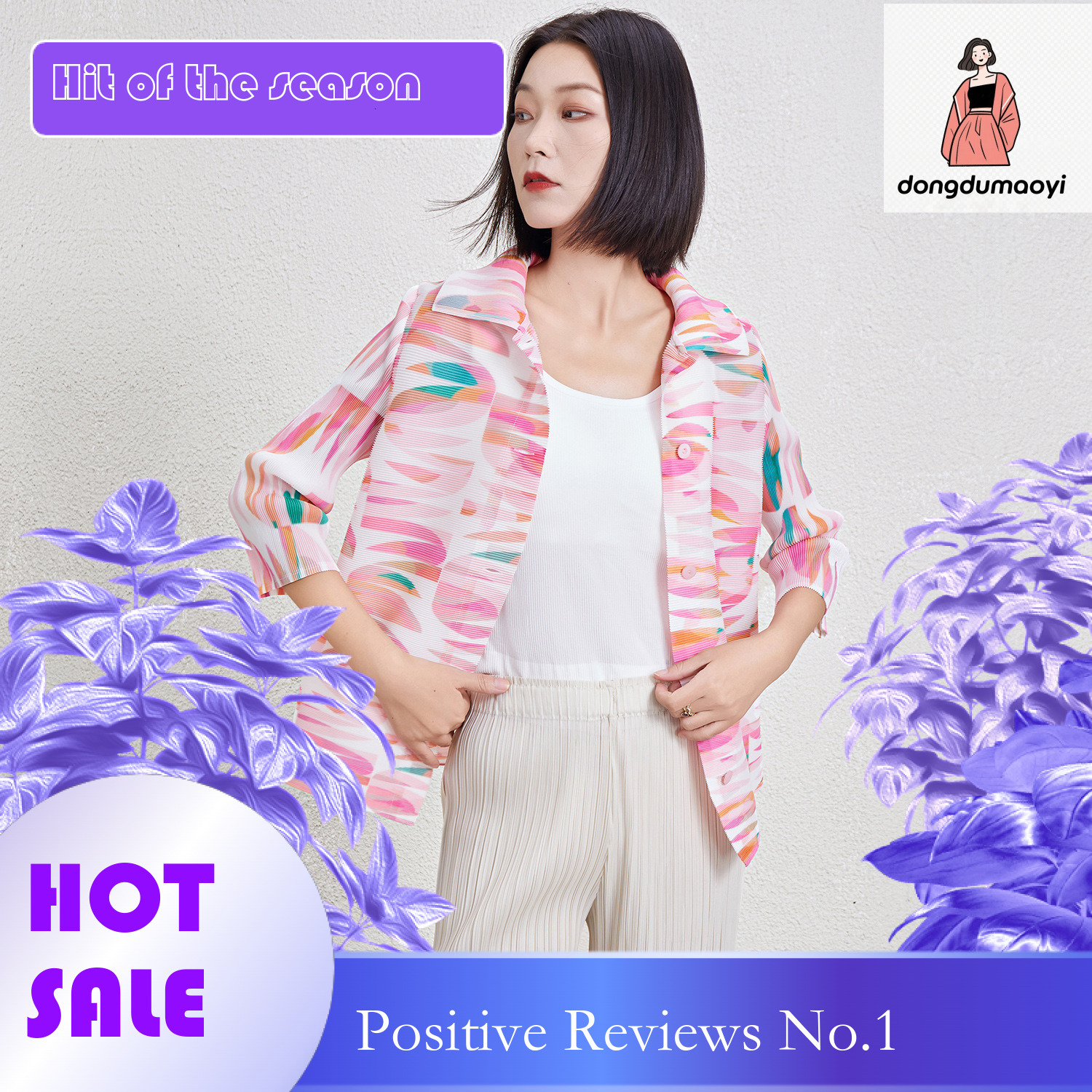 dongdumaoyi New color blocked geometric printed shirt women, niche design, pleated single breasted knitted top for women
