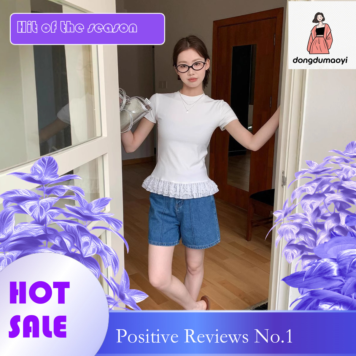 dongdumaoyi Ballet style lace round neck short sleeved white t-shirt for women in spring and summer 2025, pure desire to slim fit, inner bottom layer,