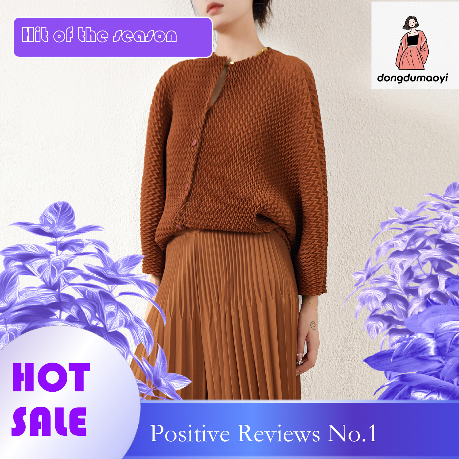 dongdumaoyi Miyake cardigan top for spring and summer, pleated short jacket, women's niche design, bat sleeve top, thin air-conditioned shirt