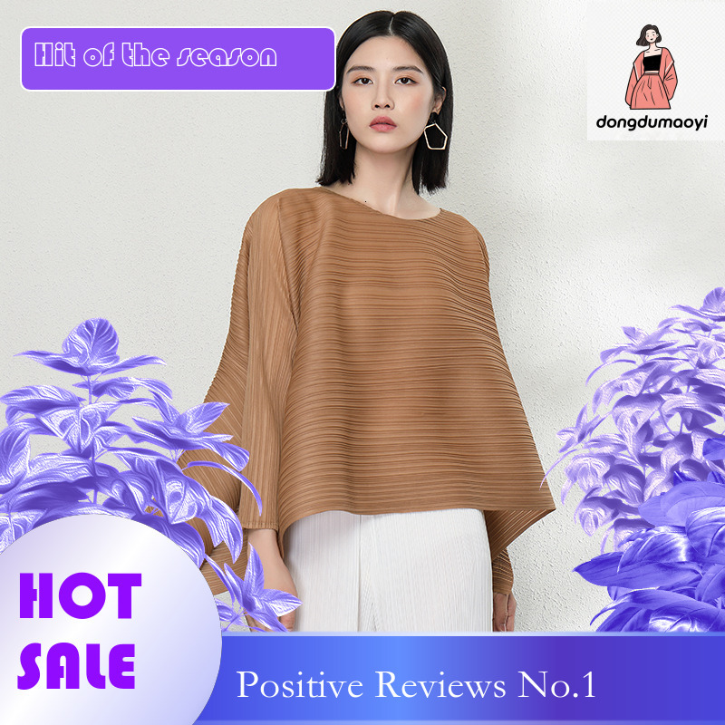 dongdumaoyi 2024 Spring New Wrinkled Long Sleeve T-shirt for Women's Miyake Design, Loose, Concealed, Slim and Versatile Top