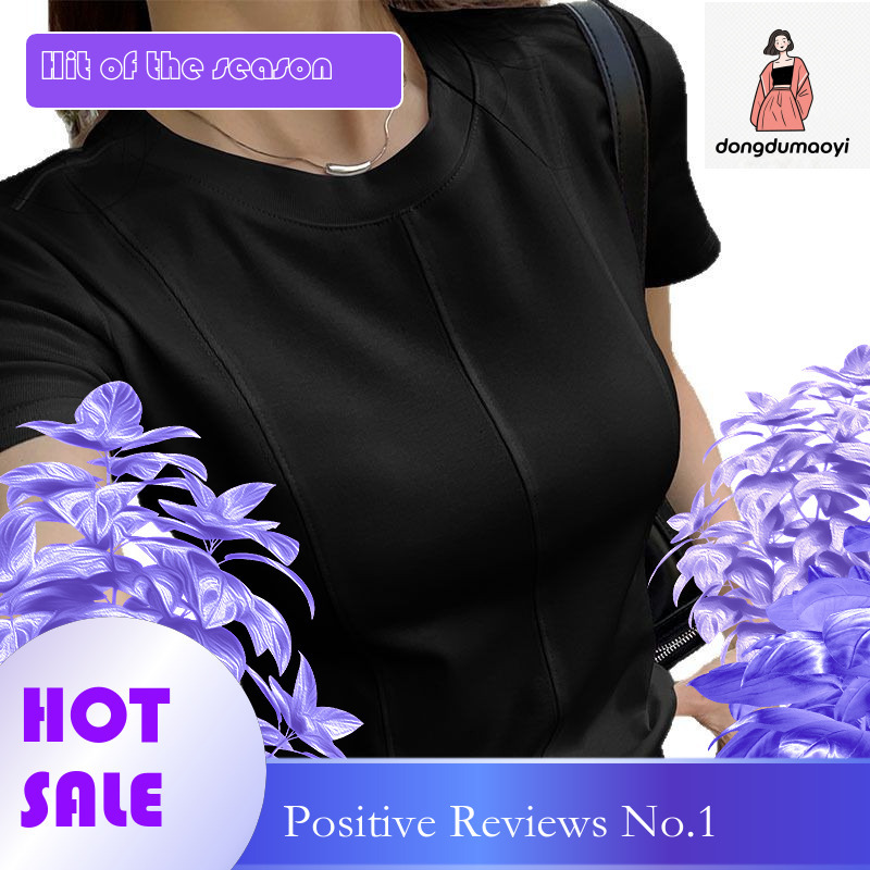 dongdumaoyi Summer round neck shoulder short sleeved T-shirt for women 2025 new versatile design, niche slim fit and slimming fishbone top