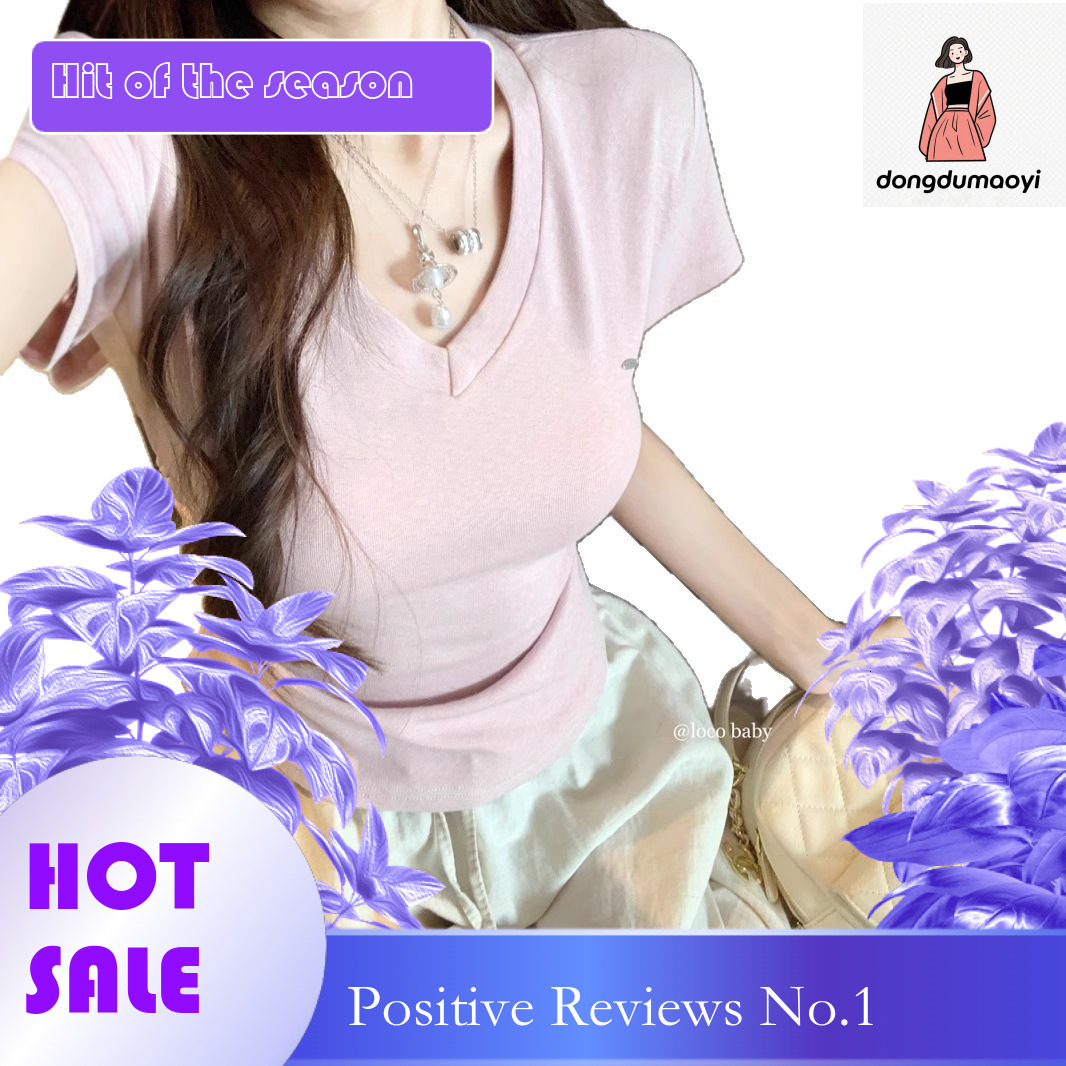 dongdumaoyi 2025 Summer New V-neck Shoulder sleeved T-shirt for Women, Designed to Pinch the Waist Look Thin Tall, Sweet and Spicy Short Top