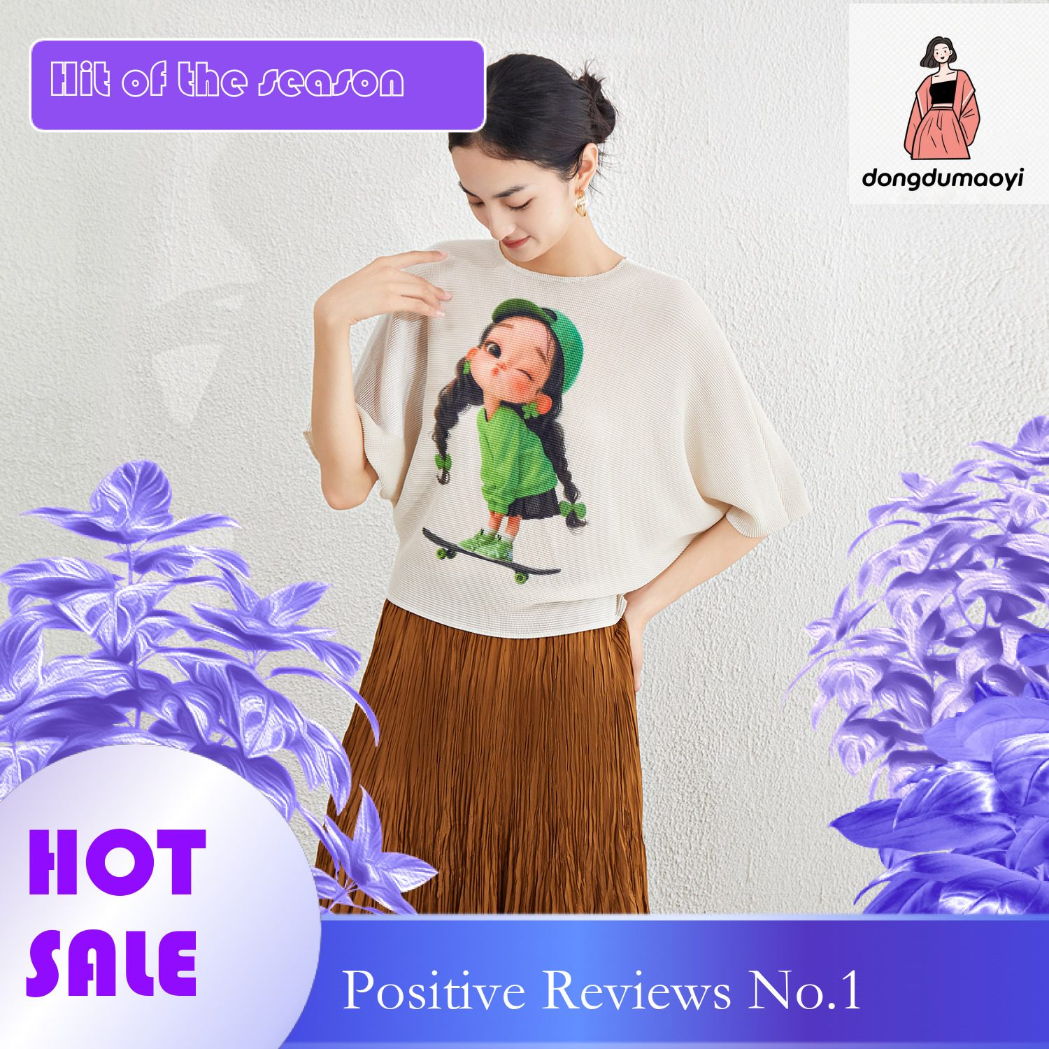 dongdumaoyi Miyake Summer Fashion New Short Sleeve 2024 Fashionable Age Reducing Little Girl Printed Top Versatile Look Thin T-shirt
