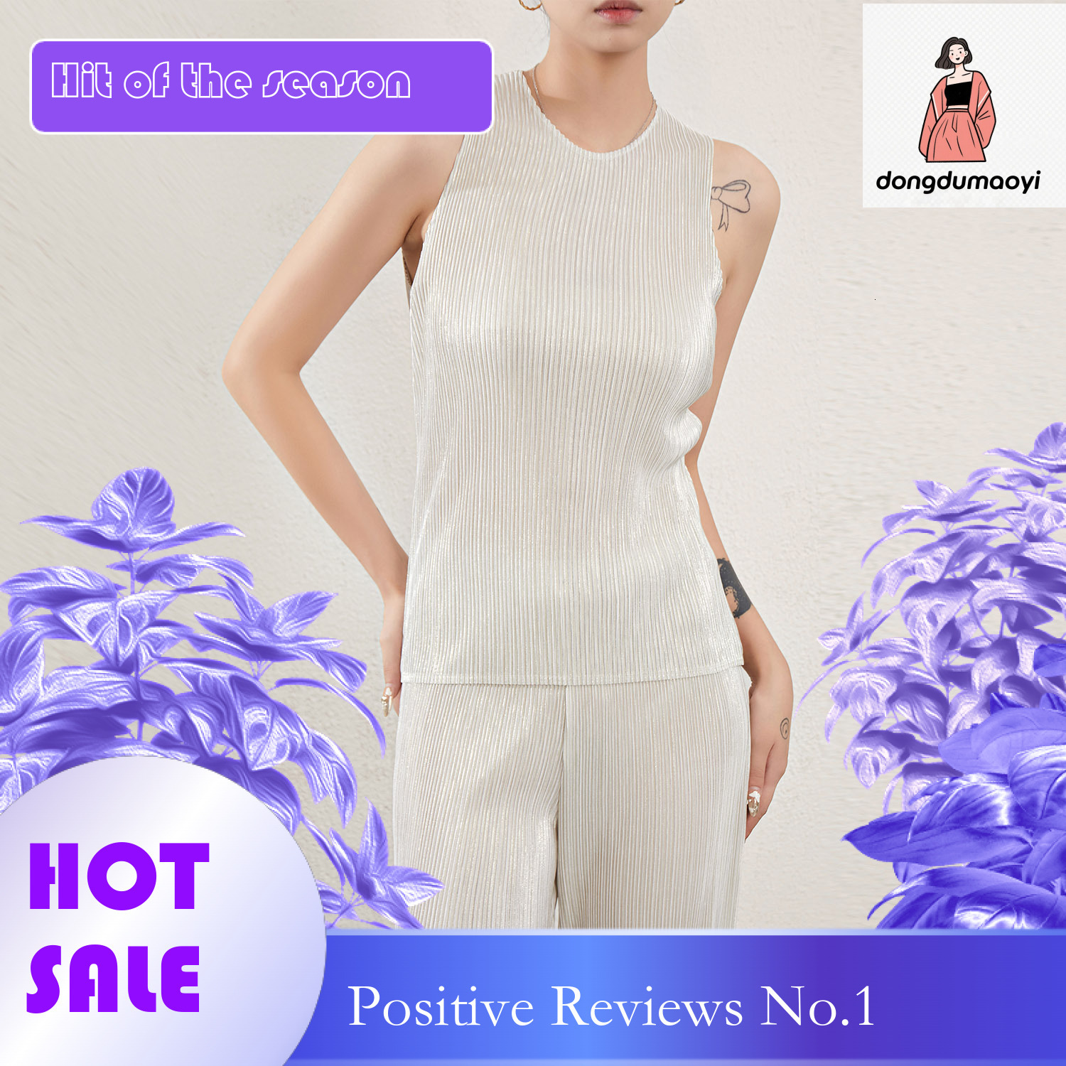 dongdumaoyi Metallic round neck sleeveless vest for women, high-end niche, pleated slim fit and slimming base T-shirt