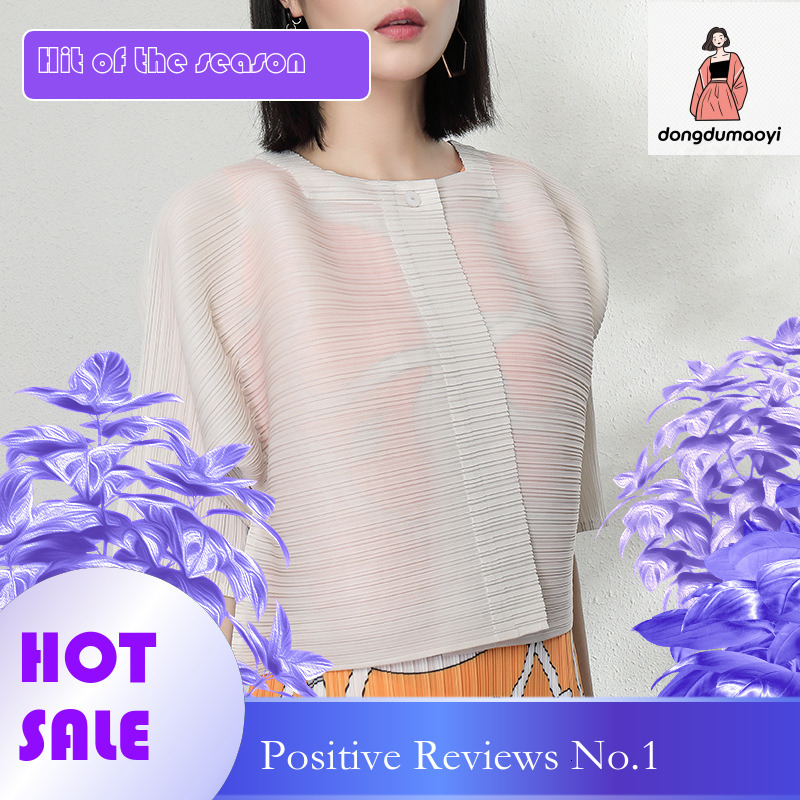 dongdumaoyi Miyake fashion cardigan top for women 2024 new casual loose short style with pleated outer jacket, air-conditioned shirt