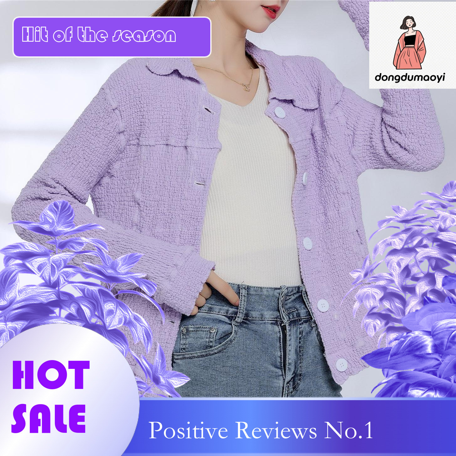 dongdumaoyi 2024 early autumn new niche design bubble pleated shirt jacket, women's otaku style cardigan top