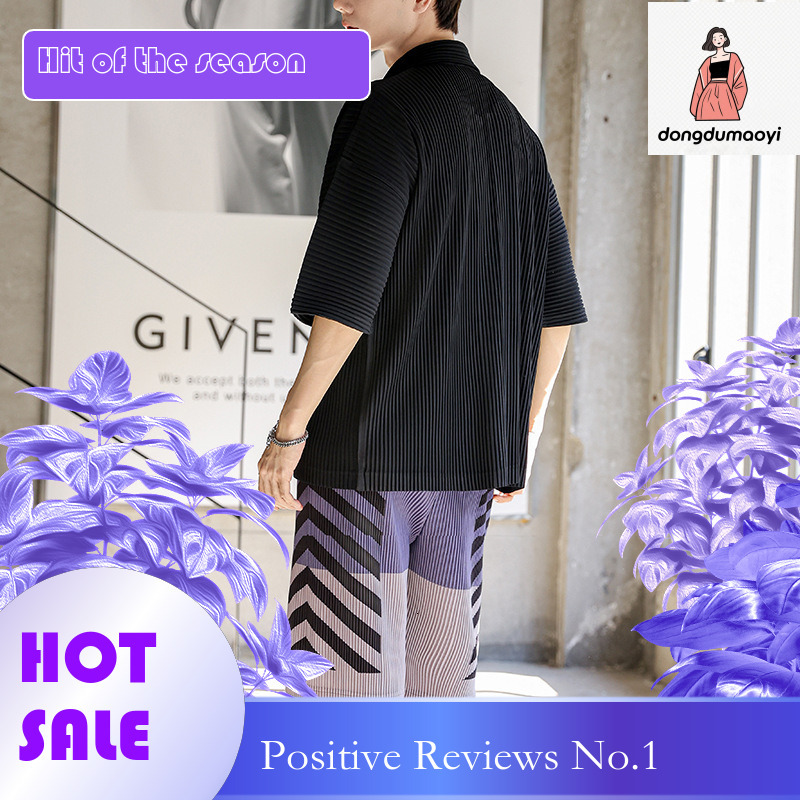 dongdumaoyi Men's Miyake cardigan top with summer texture, pleated short sleeved loose black shirt set J122