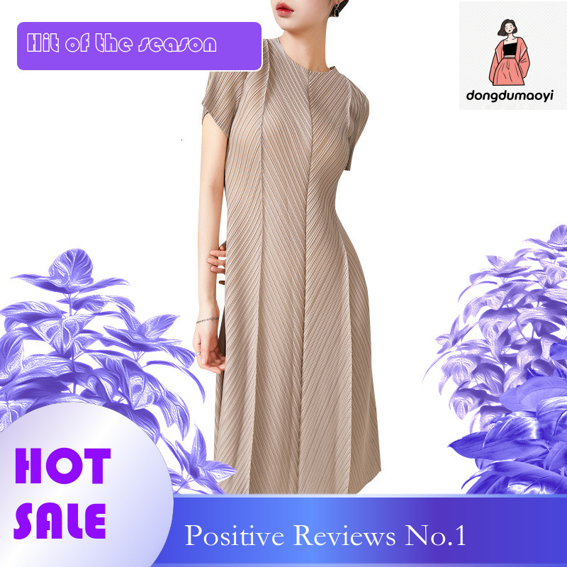 dongdumaoyi Sanzhai Dress for Women s Summer New Style Intellectual High end Slim and Wrinkled A line Skirt Solid Color
