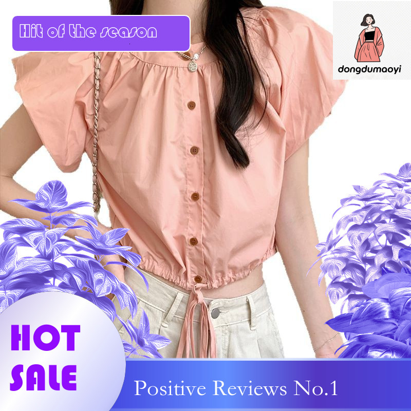 dongdumaoyi Drawstring waist cinching sleeved shirt for women in summer 2025 new slim fit fashion top with bubble sleeves and buckle short T