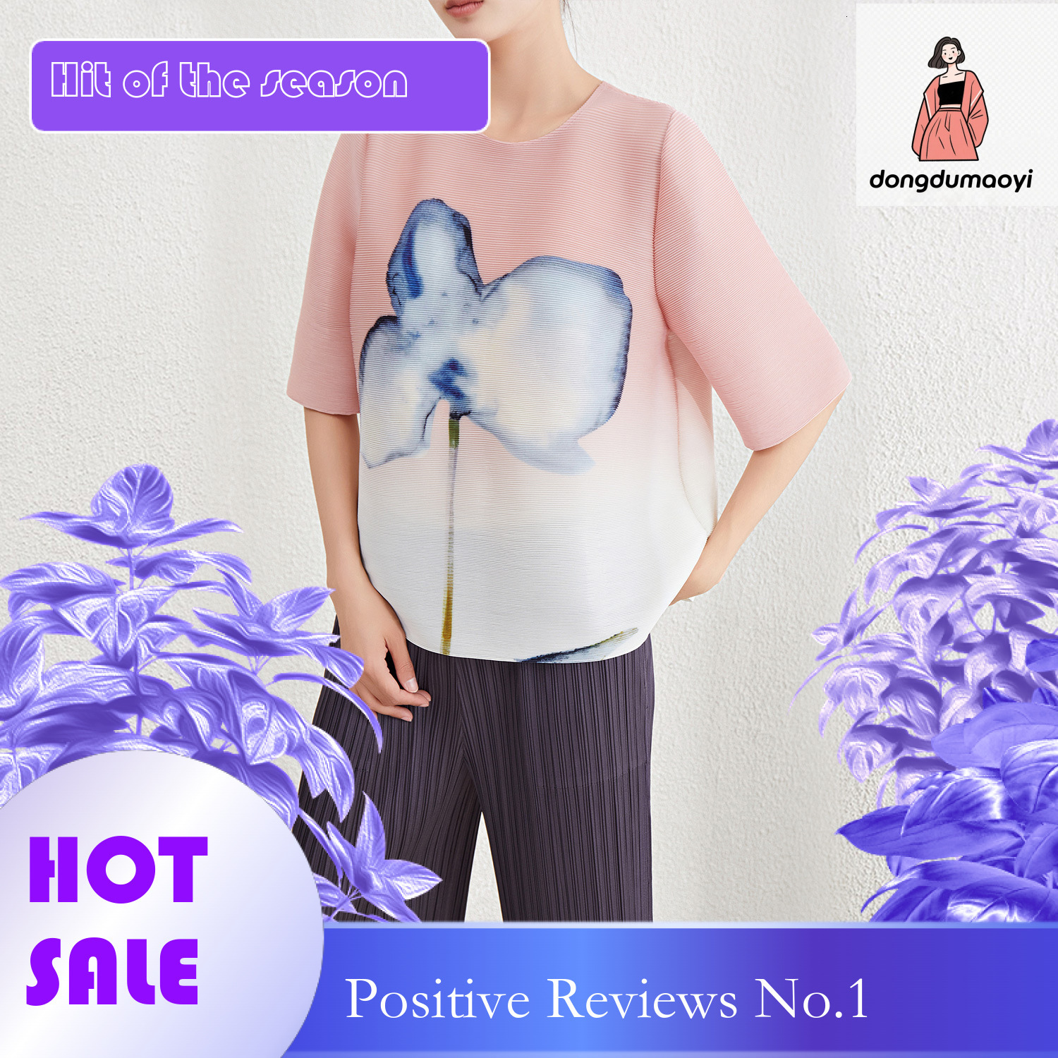dongdumaoyi Miyake Fashion Loose Gradient Top Women's Summer New Style Fat MM Large Cover Mid Sleeve Wrinkled T-shirt
