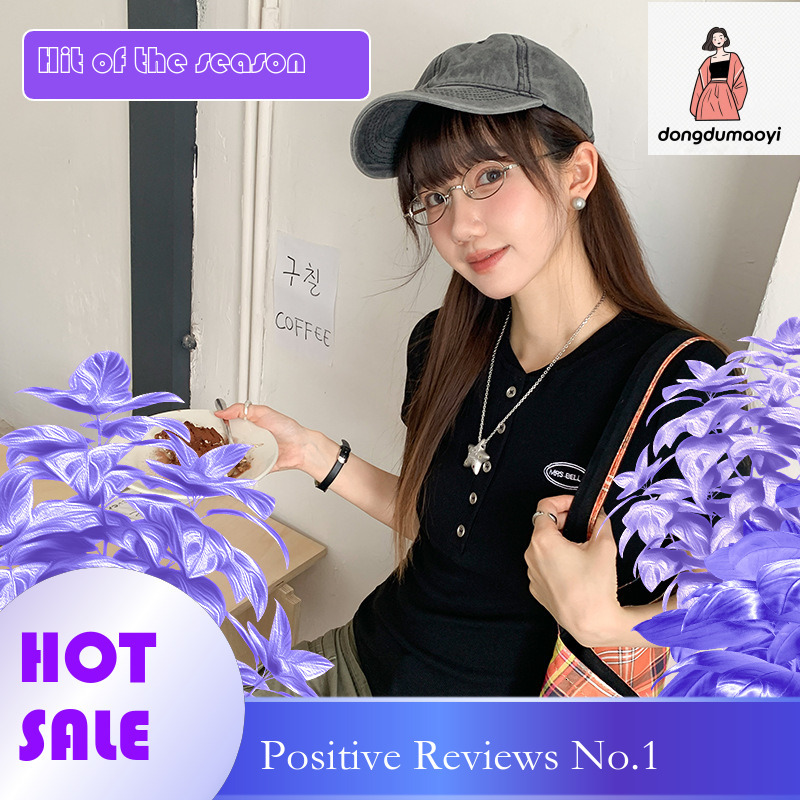 dongdumaoyi Embroidered shoulder short sleeved t-shirt for women in summer 2025, versatile Henry collar, solid color, simple breasted small shirt top