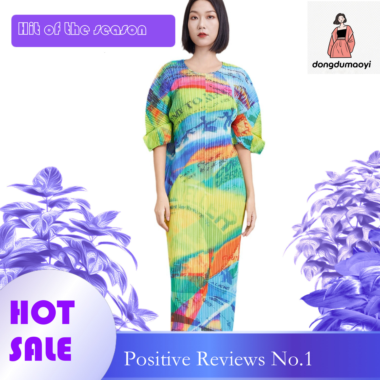 dongdumaoyi Miyake Pingti Spring and Autumn July New Collection Wrinkle Printed Round Neck Short sleeved Dress PP JH
