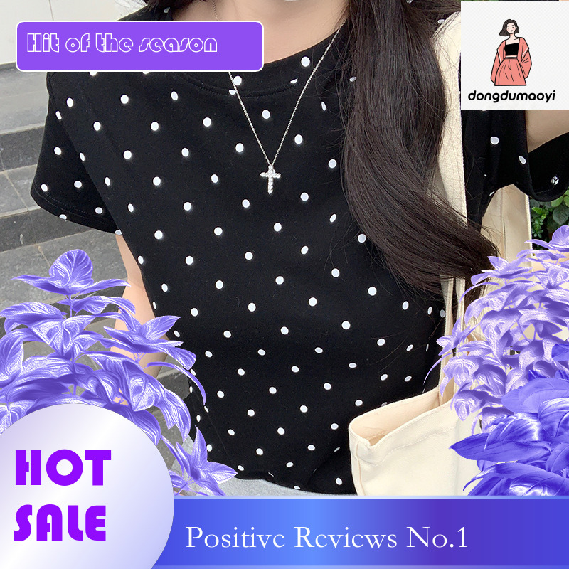 dongdumaoyi Sweet storm point sleeved t-shirt for women in summer 2025, with slim fit round neck design, front shoulder slimming effect, and a short t