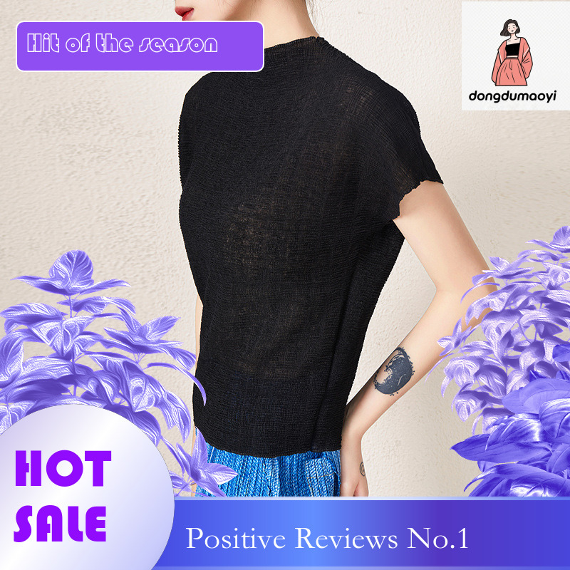 dongdumaoyi Design sense: niche, loose, casual, heavy, textured, pleated, high-end pink t-shirt, women's short sleeved, 2023 summer