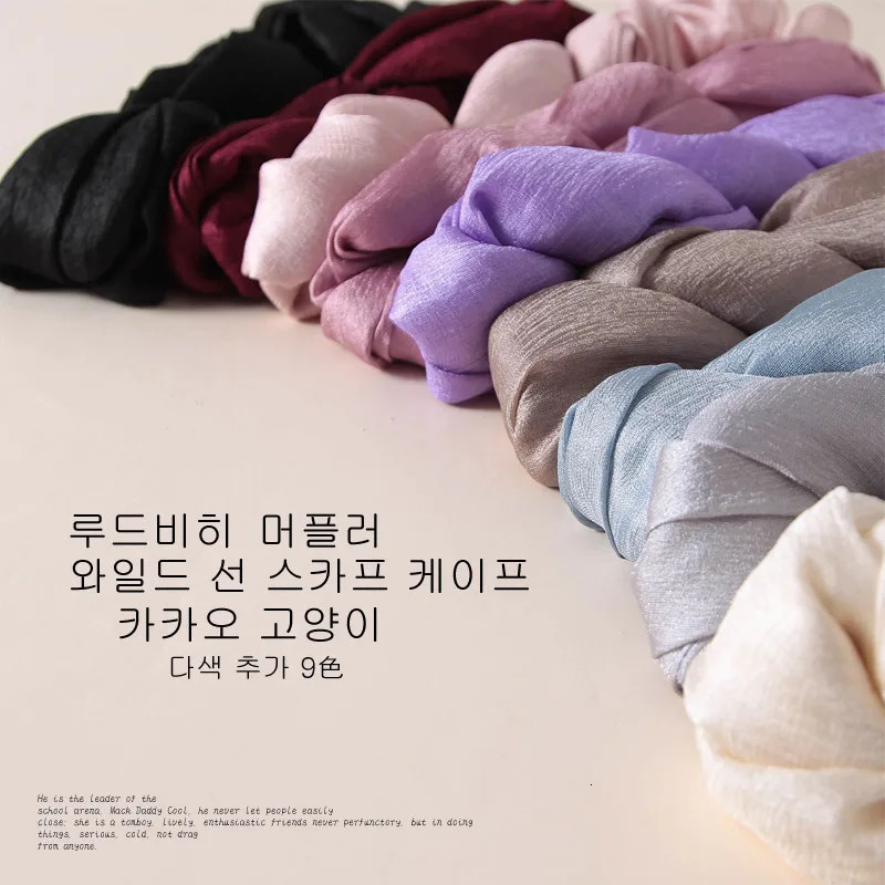 Women Fashion Scarf Plain Solid Silk Linen Shawls Scarves Summer Lady Bandanas Pashmina Foulard Hijab 180*90Cm 250514