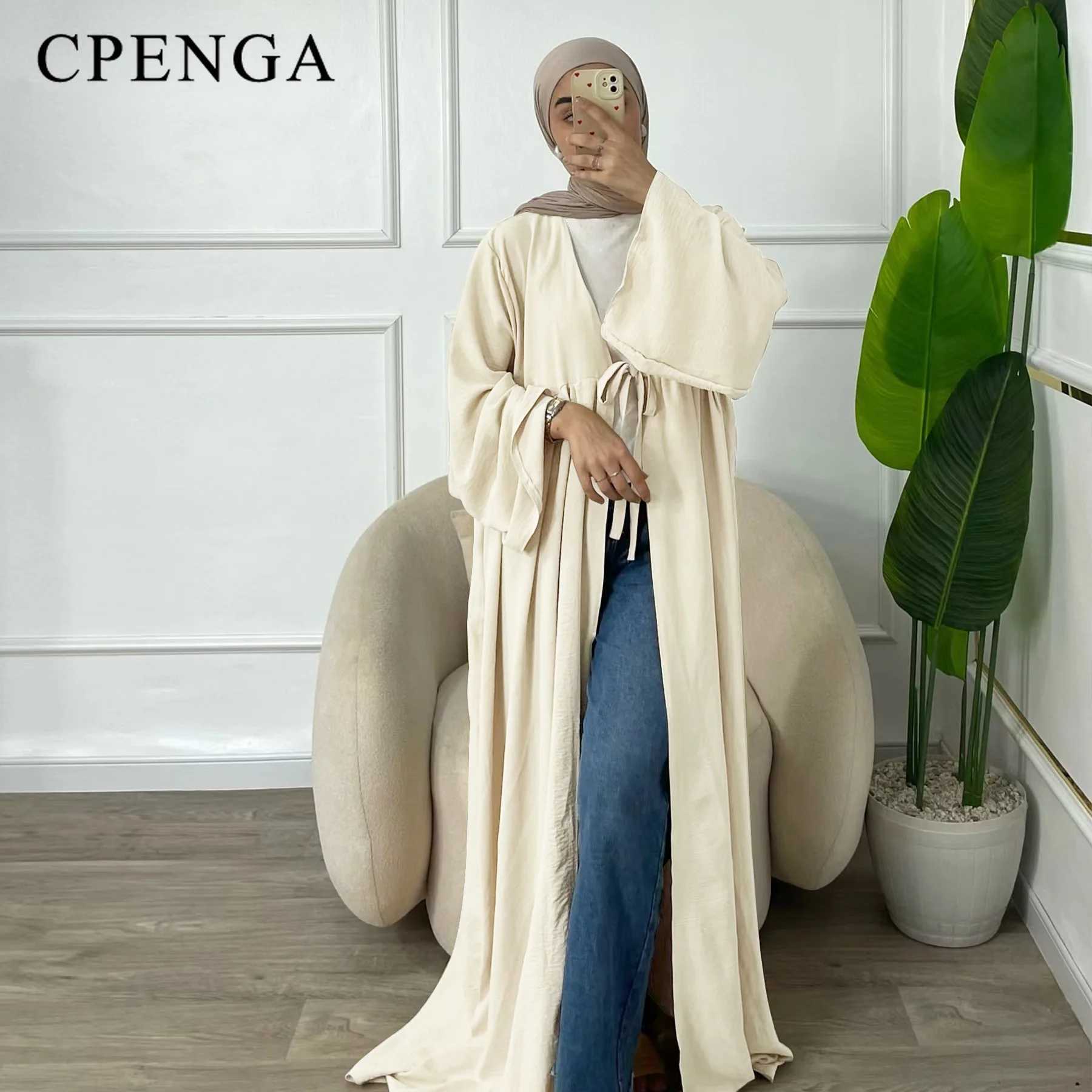 Ramadan Dubai Open Abaya Dress for Women Elegant Arabic Women Muslim Modest Cardigan Clothing Islamic Party Solid Turkey Robe X250514