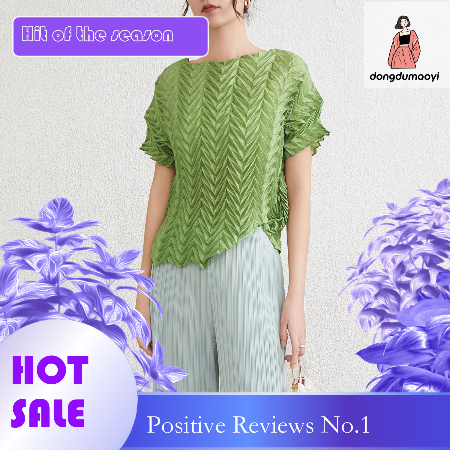 dongdumaoyi Miyake Fashion T-shirt, Japanese Korean Women's Summer New Style, slim fit, irregular and high-end pleated top for women