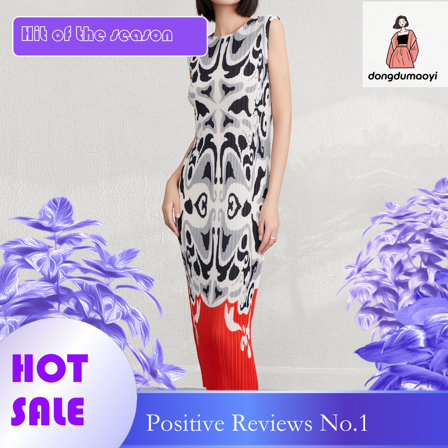 dongdumaoyi Miyake dress for petite women in summer with elegant and luxurious prints slim fit sleeveless pleated pencil skirt