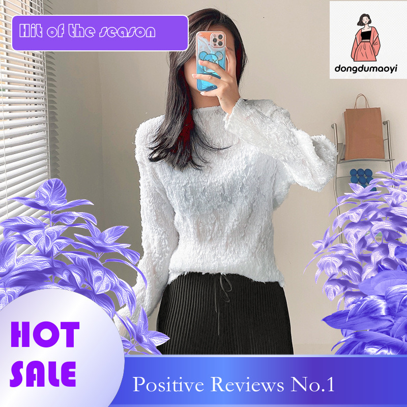 dongdumaoyi Miyake base shirt for interior, autumn and winter 2025 new style pleated women's clothing with velvet long sleeved T-shirt top