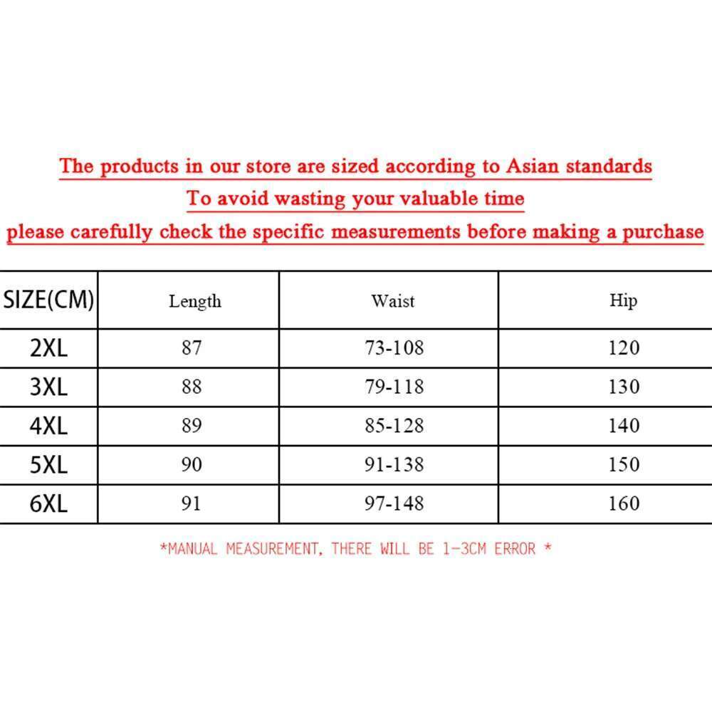 Plus-size Women's Fall/Winter Casual Commuter Loose Comfortable Skirt Pink chiffon print A-line elastic waist lined long skirt