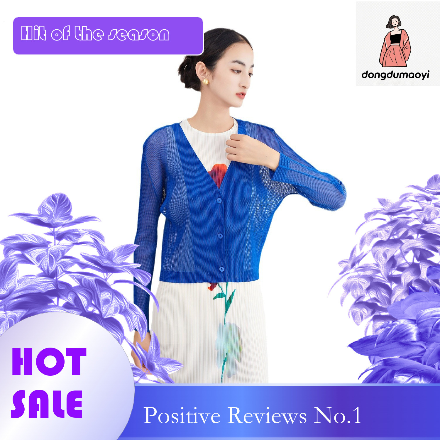 dongdumaoyi Mesh V-neck short knitted cardigan long sleeved thin jacket air-conditioned shirt 2024 summer new three bedroom exterior pleated top
