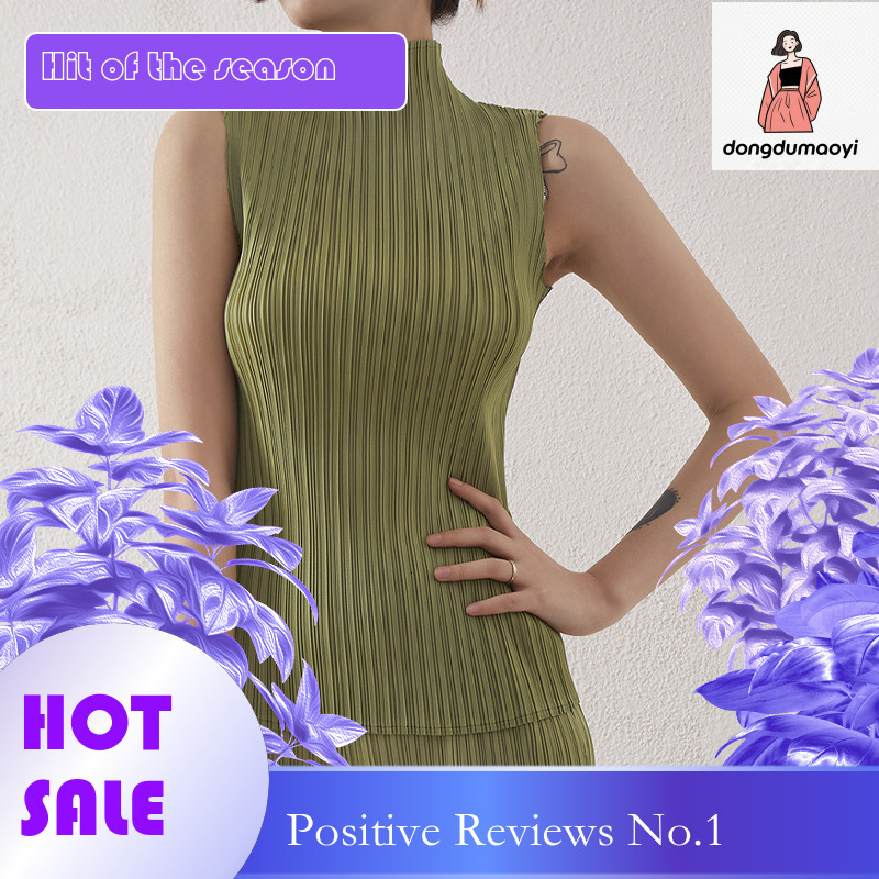 dongdumaoyi Three Mansion Design Feeling Small and Unique High necked Tank for Women's Summer Outwear T-shirt Bottom White Underlay Sleeveless Pl