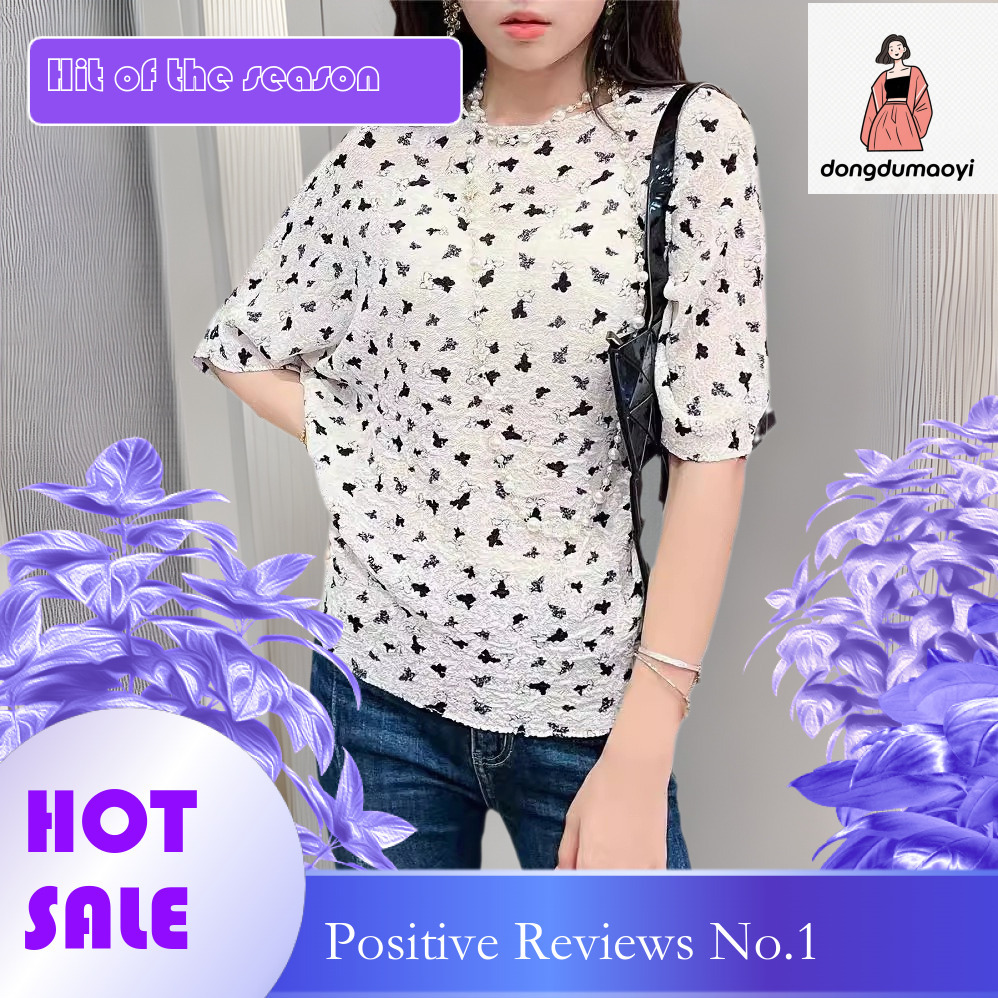 dongdumaoyi Butterfly floral pinch waist pleated short sleeved T-shirt for women's summer new versatile commuting loose and slimming top