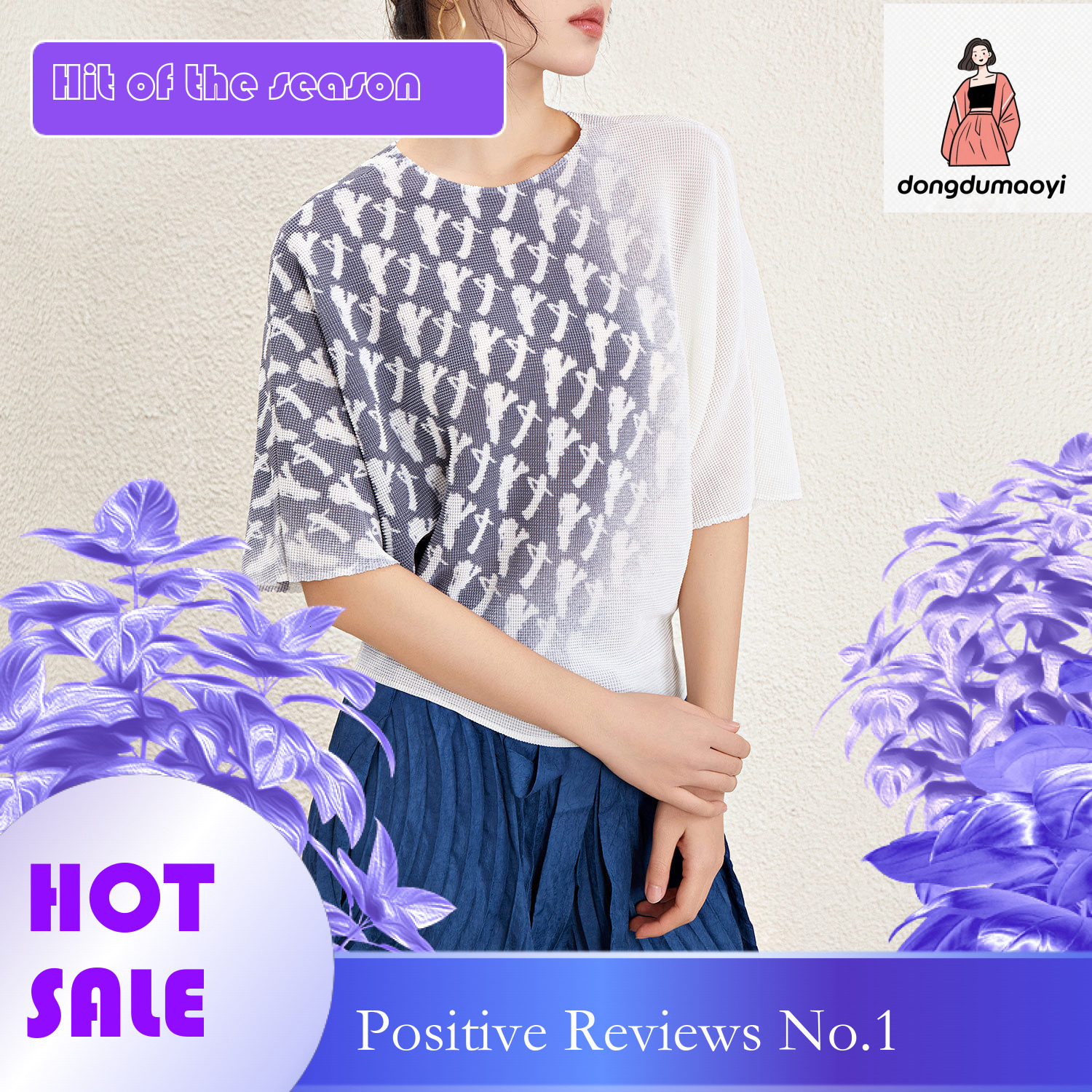 dongdumaoyi 2025 New Miyake Top Fashion Knitted for Women's Wear with Bat Sleeves, Loose Large Size to Cover Meat and Show off Weight, Hooded Sma