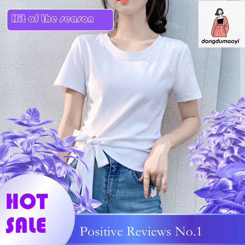 dongdumaoyi 2025 Summer New Short sleeved T-shirt Round Neck Solid Color Irregular Lace Slim Fit Versatile Unique Women's Top