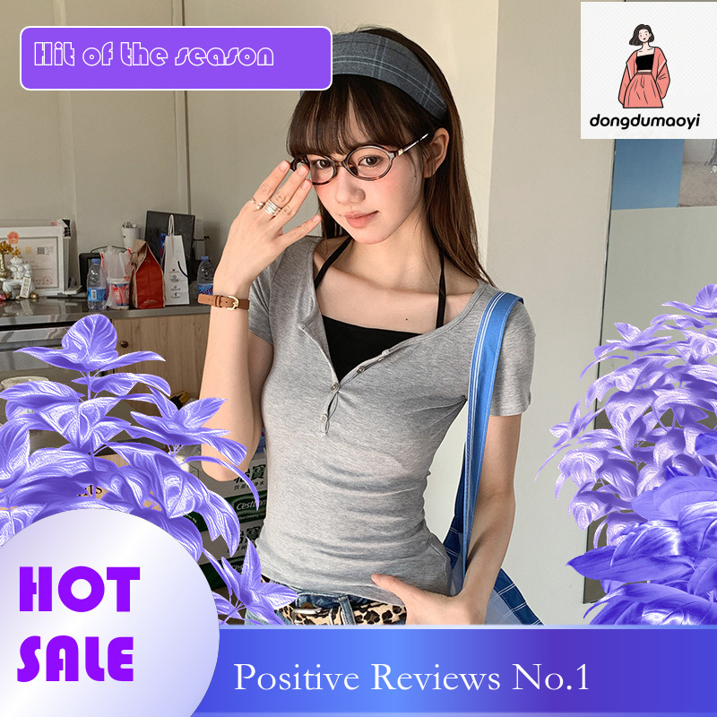dongdumaoyi Fake two piece neck hanging suspender sleeved t-shirt for women's summer 2025 new style breasted color blocked slim fit short top