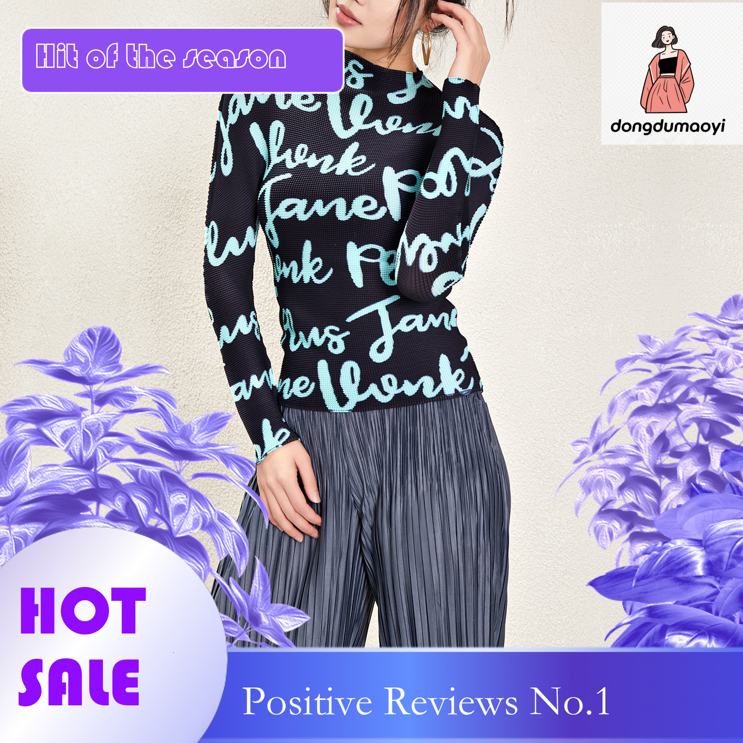 dongdumaoyi Nanyou high-end women's clothing three bedroom long sleeved T-shirt for spring and summer 2024 new letter slim fit temperament commut