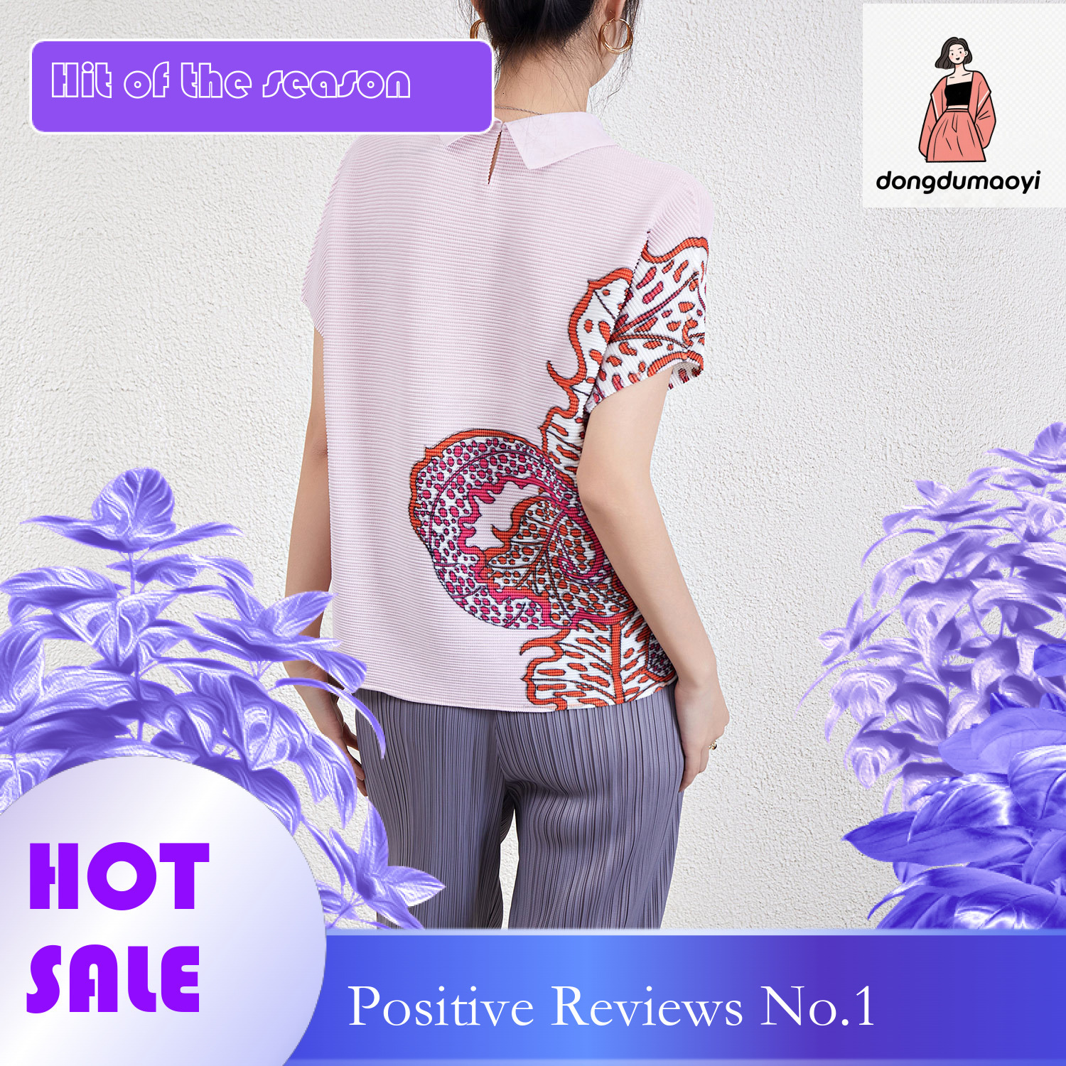 dongdumaoyi Korean casual short sleeved top for women's spring summer new styles, sense of luxury and slimming temperament. A versatile T-shirt w
