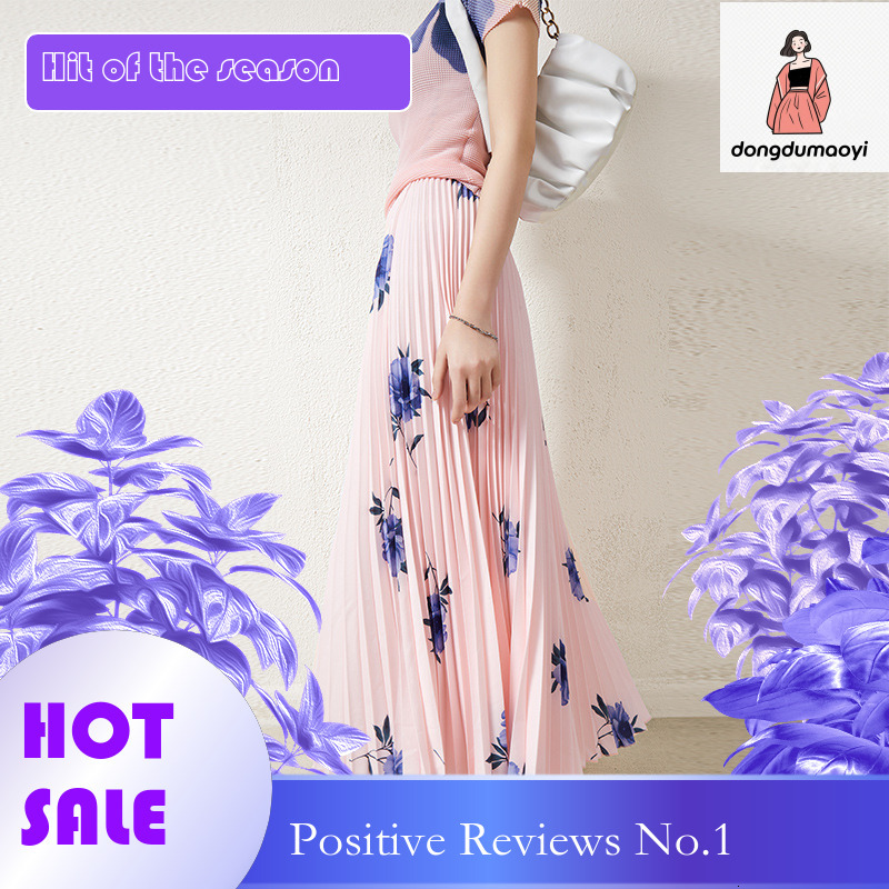 dongdumaoyi Miyake Fashion Set, Women's 2025 Summer New Style, High end Folded Large T-shirt, Top, pleated skirt two-piece set