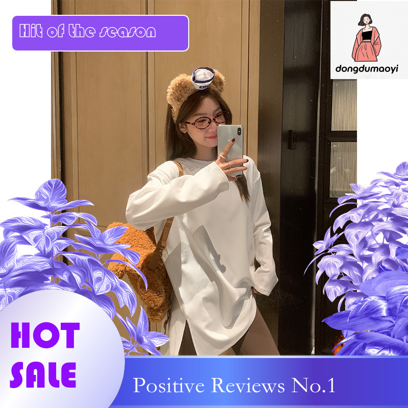 dongdumaoyi Autumn winter new mid to length lazy and relaxed long sleeved T-shirt 2024 loose slit layered inner layer top
