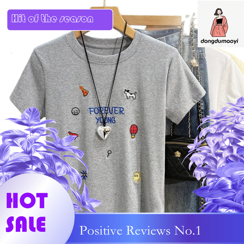 dongdumaoyi Design sense of western-style embroidery T-shirt for women's summer shoulder short 2025 new Korean version age reducing casual half s