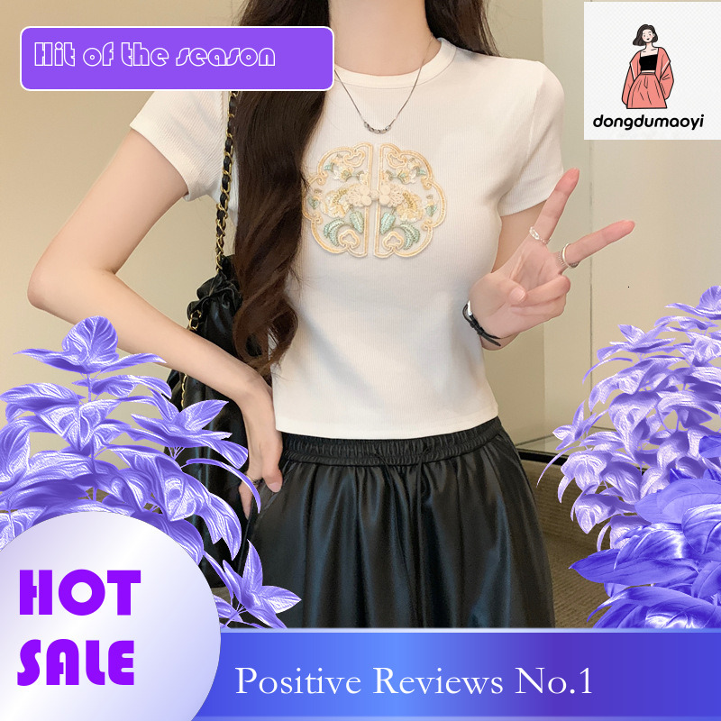 dongdumaoyi New Chinese style round neck sleeved T-shirt for women in summer 2025, slim fit, short and sweet spicy girl top