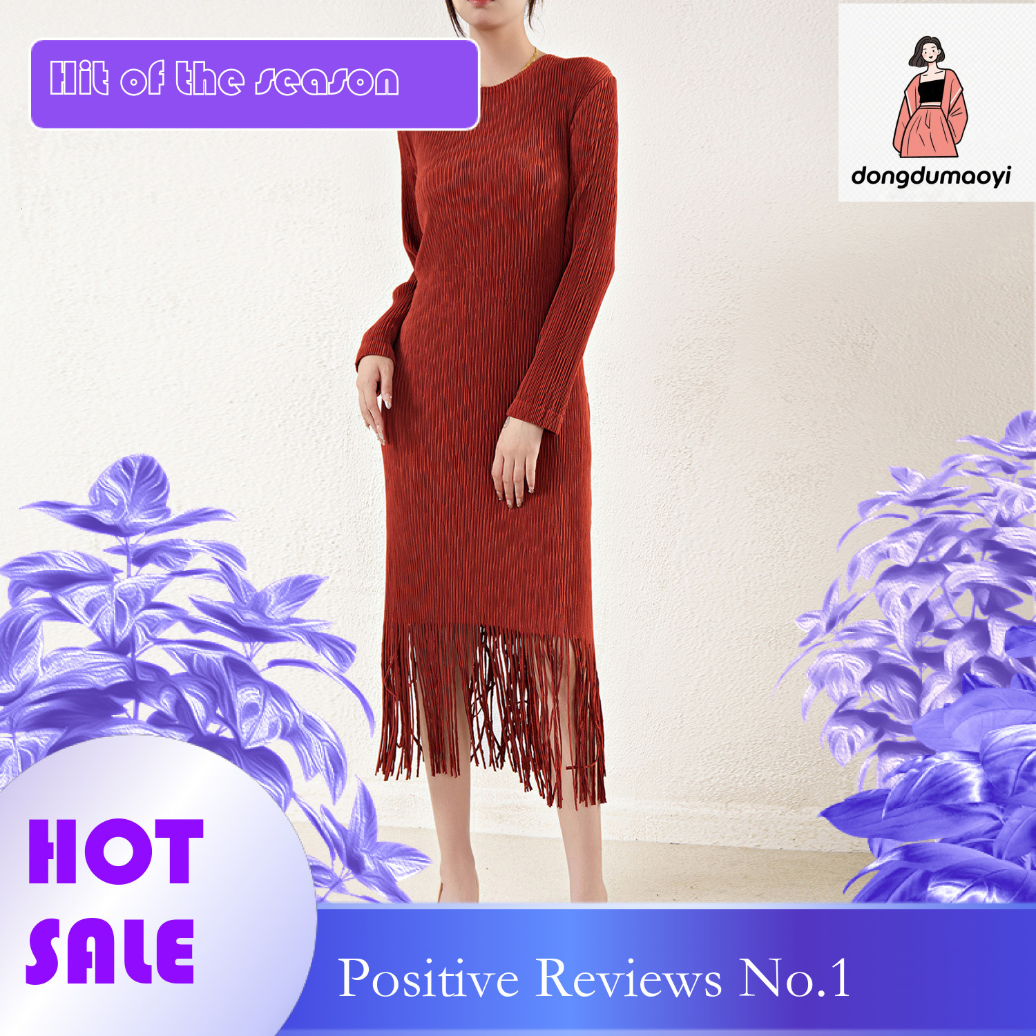 dongdumaoyi Miyake Knitted Skirt for Women 2024 Spring and Autumn Western Style Bottom Shirt, Women's Flow Su Outfit, Coat, Inner Fold Dress