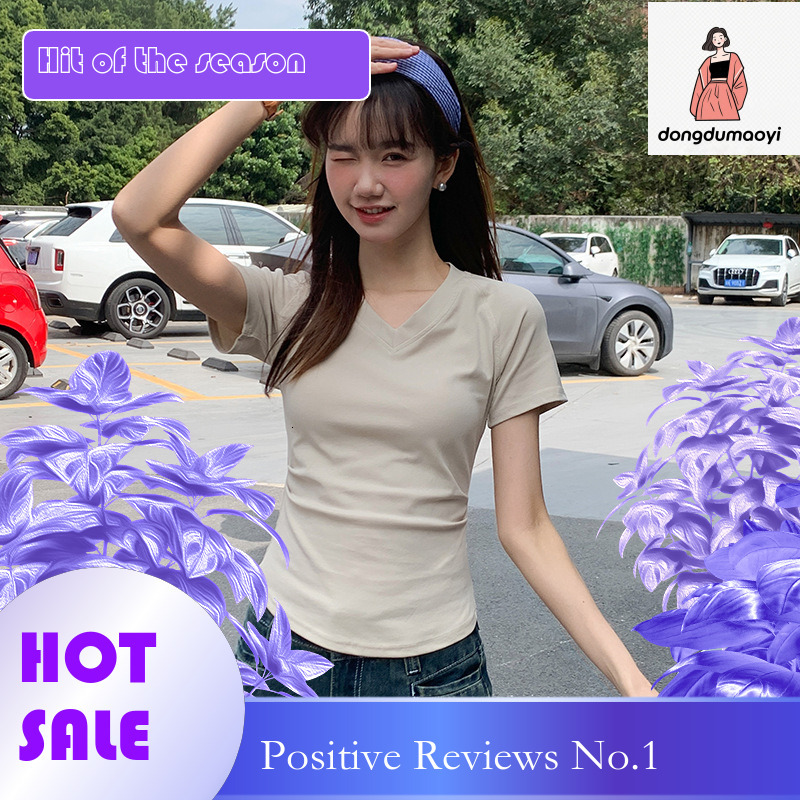 dongdumaoyi V-neck T-shirt, short sleeved, 2025 new design, pleated waist, slim fit, slimming effect, inner top for women's summer