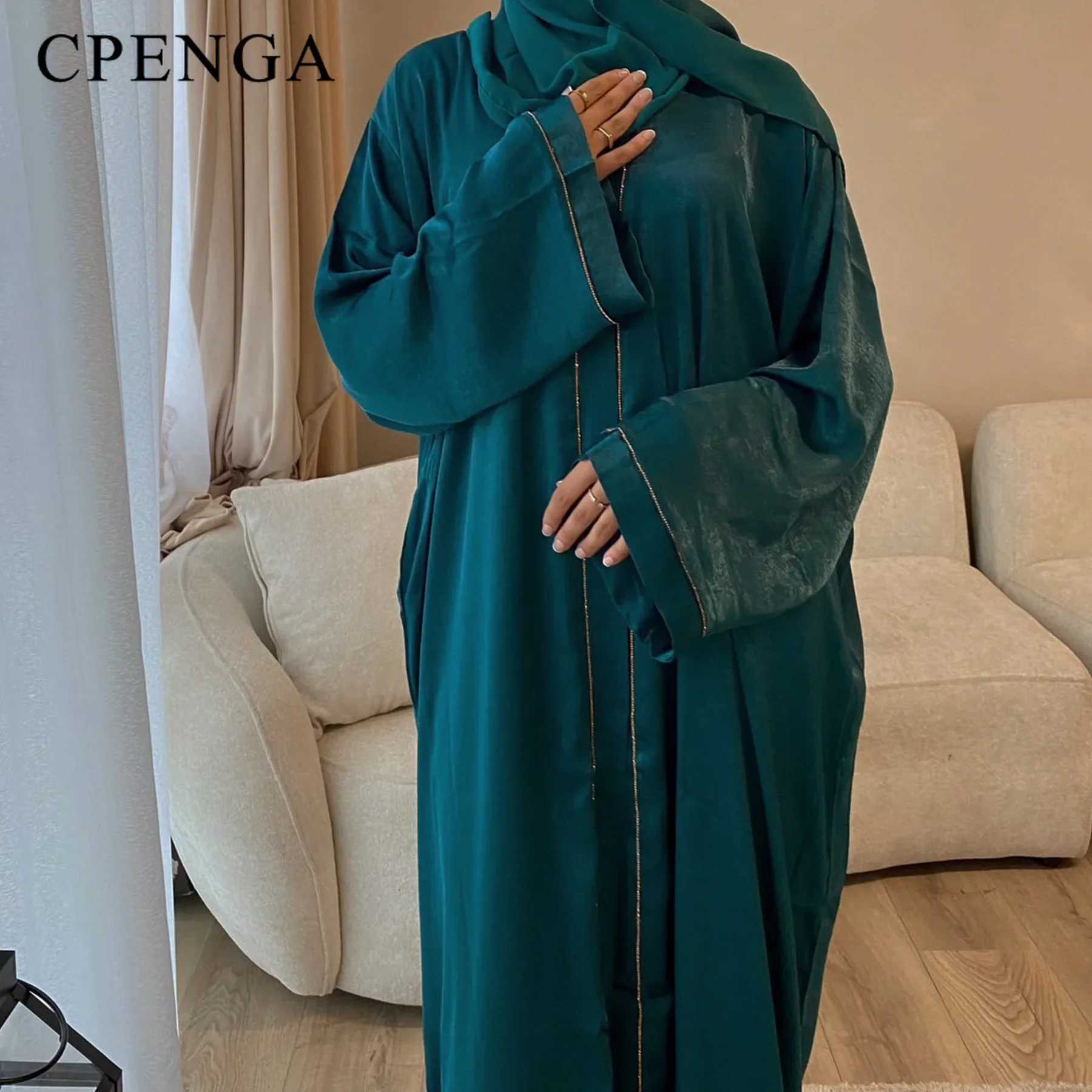 2024 Muslim Modest Cardigan for Women Eid Arab Abaya Dubai Dress Islamic Daily Long Slve Clothing Turkey Solid Color Coat Robe X250514