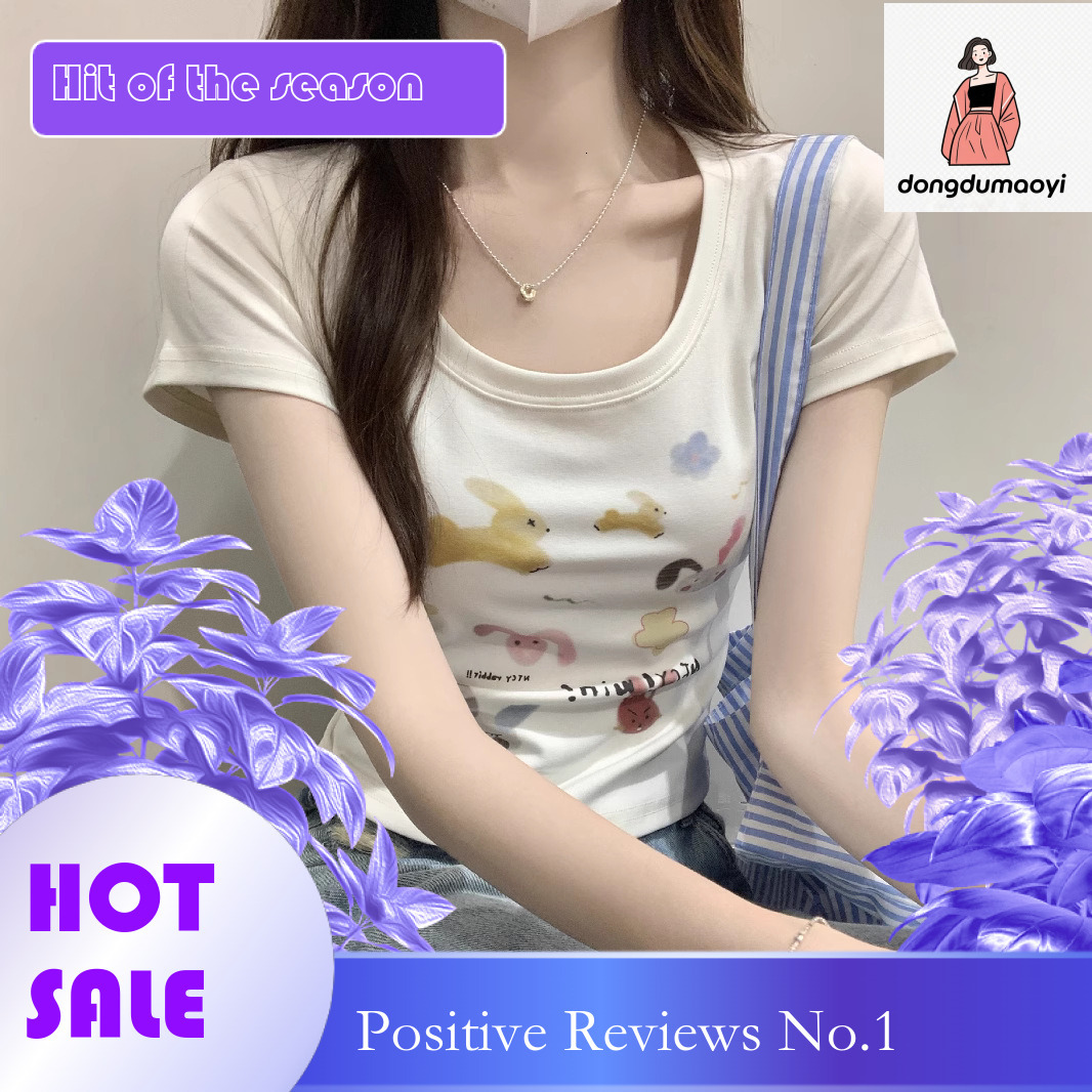 dongdumaoyi U-neck shoulder sleeved T-shirt for women's summer 2025 new cute cartoon print design, niche short top