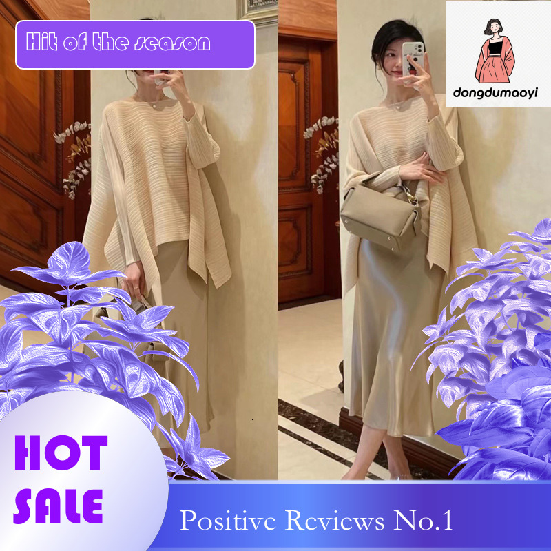 dongdumaoyi 2024 Spring New Wrinkled Long Sleeve T-shirt for Women's Miyake Design, Loose, Concealed, Slim and Versatile Top