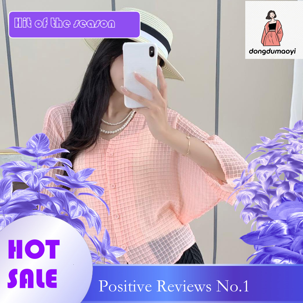 dongdumaoyi Miyake texture solid color fashionable for women's early autumn 2024 new pleated temperament shirt loose and chic top