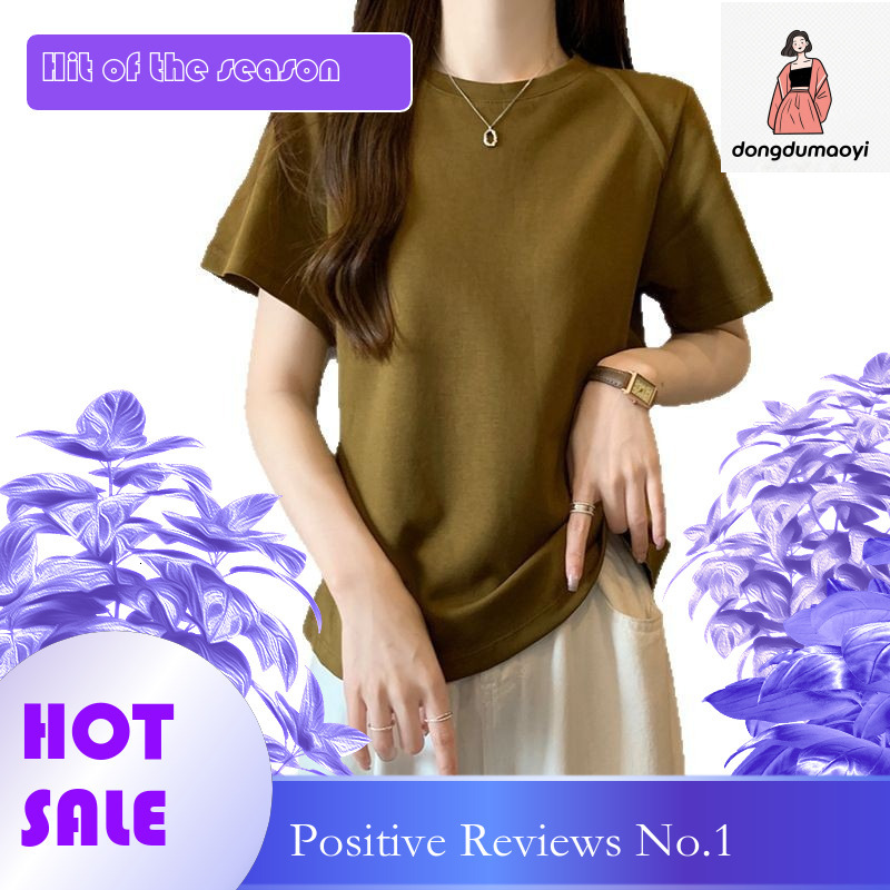 dongdumaoyi Solid color shoulder T-shirt short sleeved summer 2025 new item fishbone high-end loose top women's trendy versatile ins